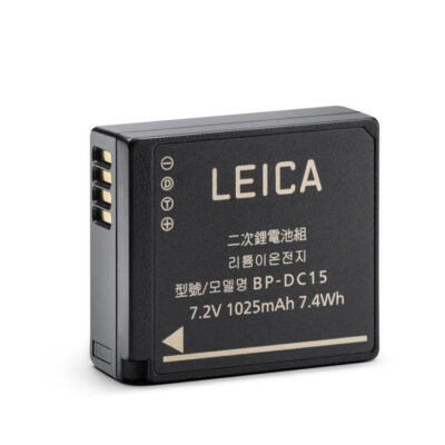 LEICA Batterie BP-DC 15 POUR D-LUX